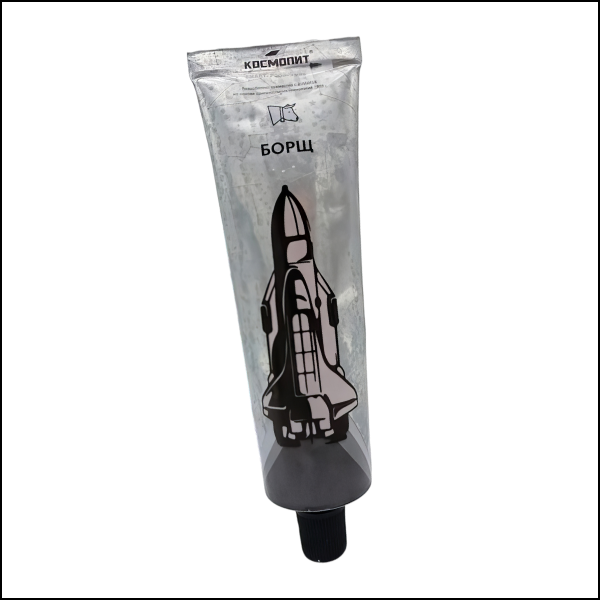 Hlavní produkt